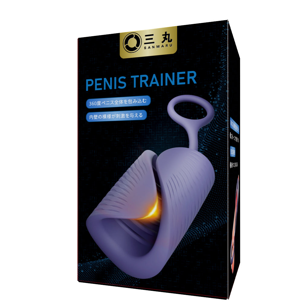 ハンドロールペニス巻トレーナーペニスを一周巻きます