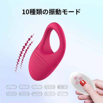 セミペニスリングシリコンリング精子束縛