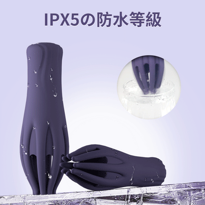 陰茎トレーニング、亀頭トレーニング、敏感度低減トレーニング
