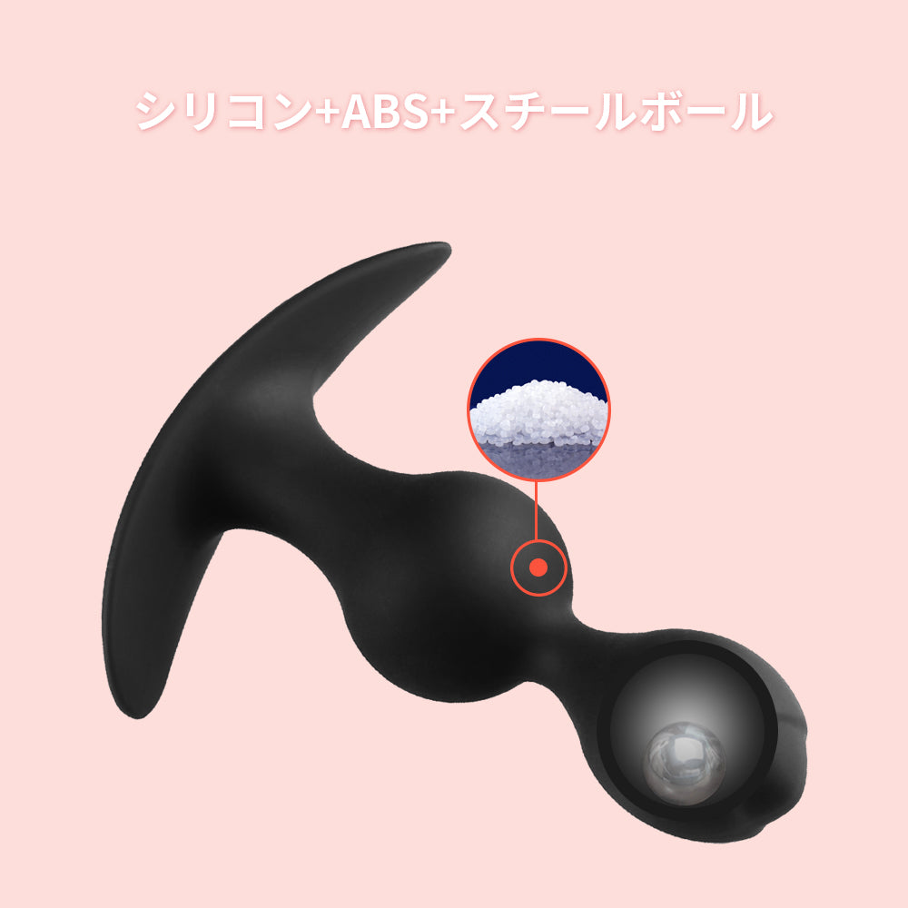 薔薇の形をしたボールアナルプラグ２個の内臓ボールが遠心力の原理で振動するためアナル内側をマッサージします