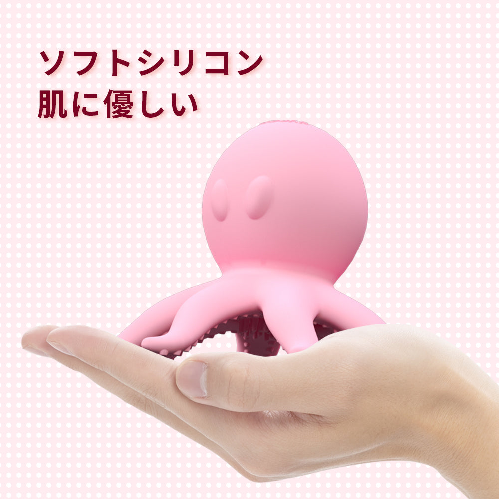 小さなタコ 大人のおもちゃ メーカー 強烈な震動