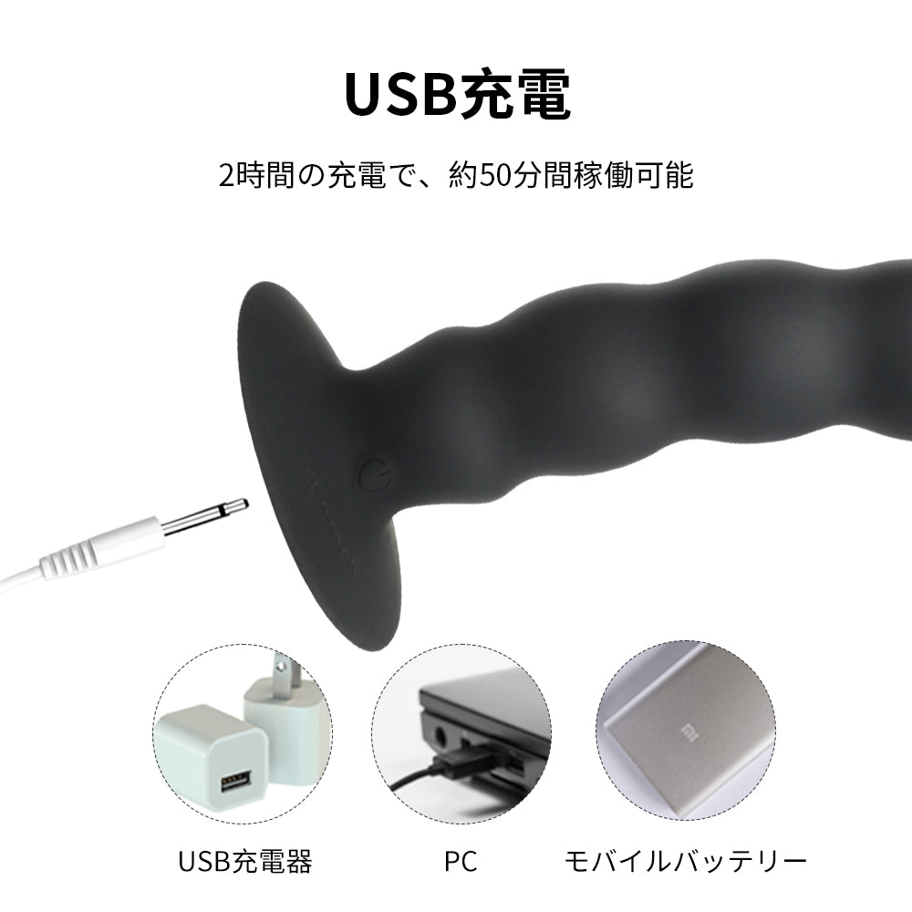 螺旋状アナルプラグ 膣とアナルの両方に使用可能