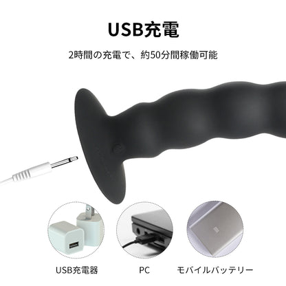 螺旋状アナルプラグ 膣とアナルの両方に使用可能