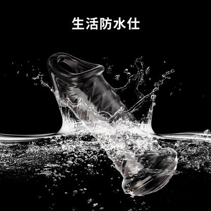 多様ペニスフルブーストサック（ウルフティース）ダブル精子束縛