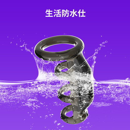 激震四輪ペニスサック多重精子束縛