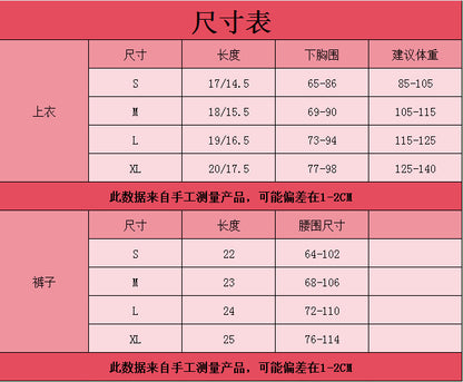 Leather sexy lingerie set European and American Style Uniform Metal Chain Halter Neck PU Sexy Lingerie Set