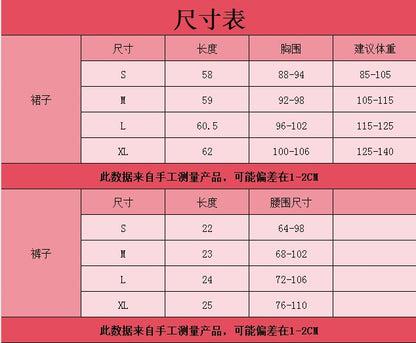 Sexy mesh underwear set European and American Style Camisole See-through Mesh One-piece Dress Sexy Lingerie Set