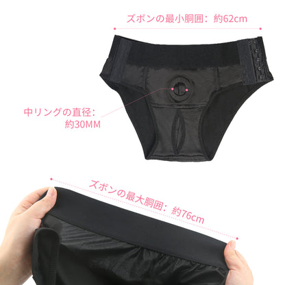 ニットの装着パンツ