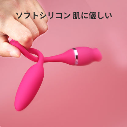 クリトリス舐め機能付きエッグ玩具高周波の舌で猛烈に舐める