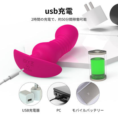 振動するエッグ玩具強力なモーターが快感を引き起こします