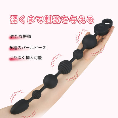 プラネットビーズ超長パールビーズ