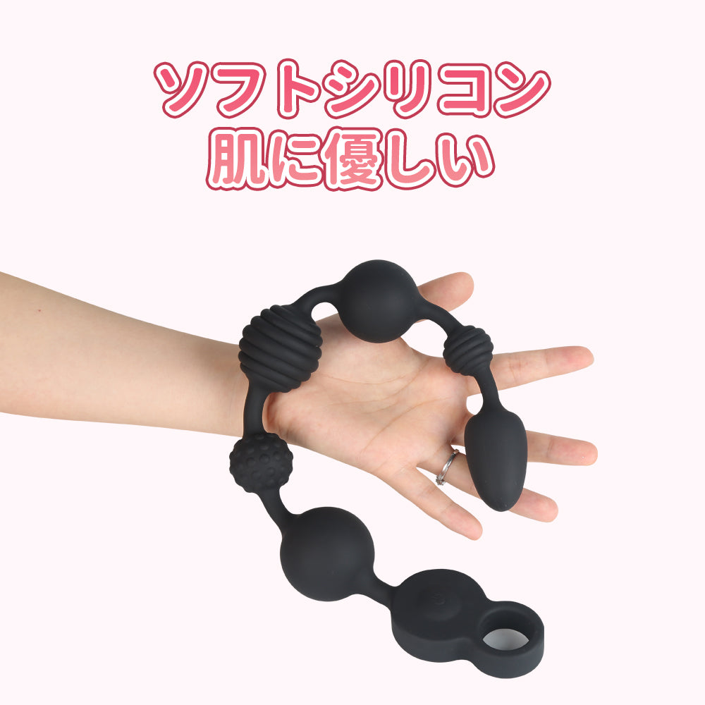 プラネットビーズ超長パールビーズ