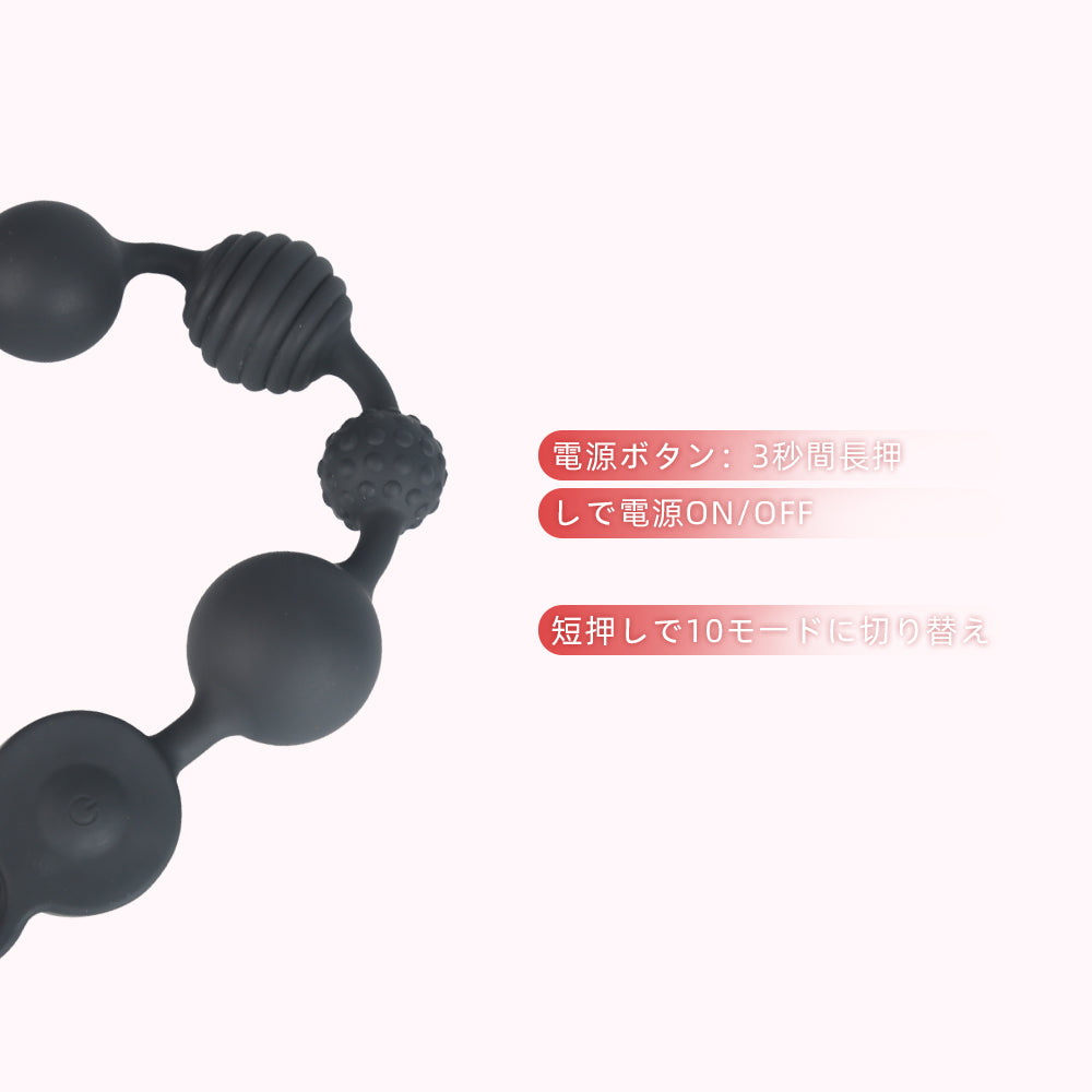 プラネットビーズ超長パールビーズ