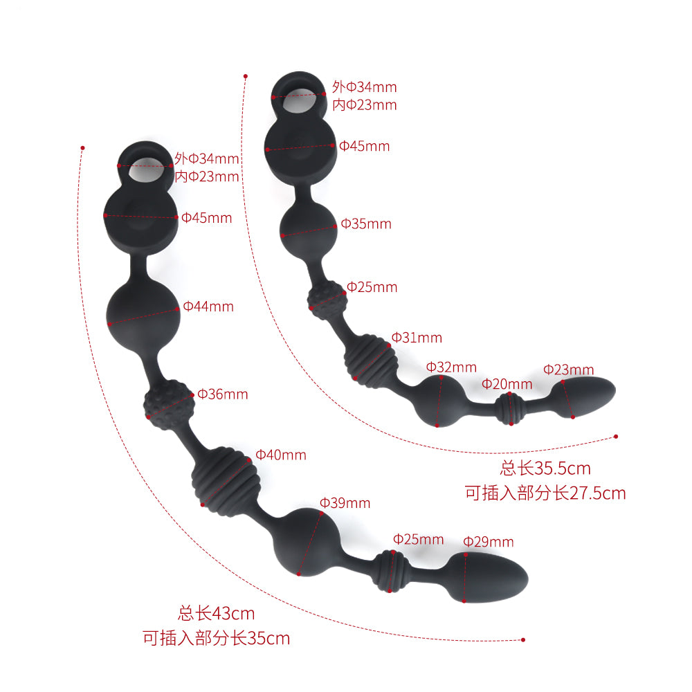 プラネットビーズ超長パールビーズ