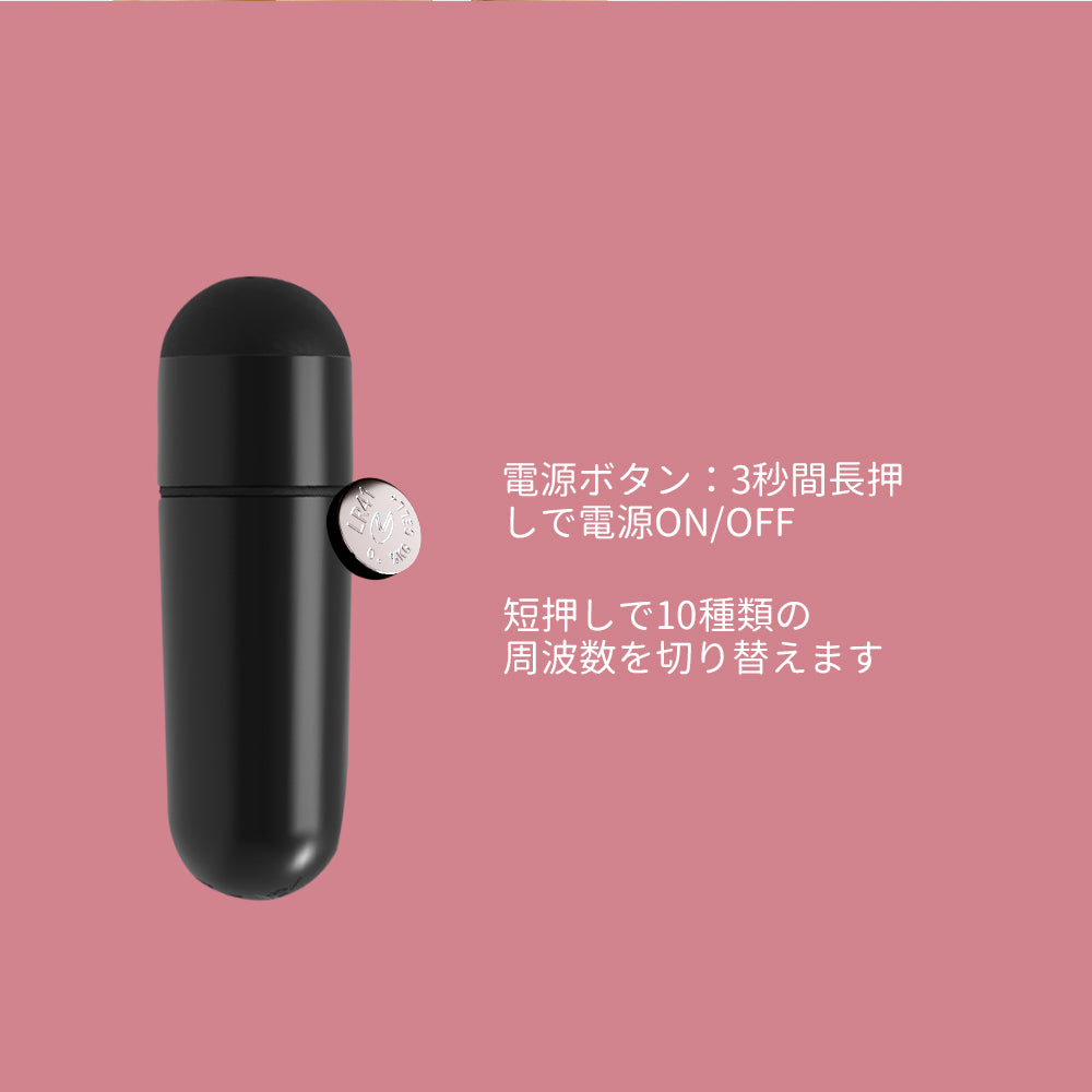 尻尾付アナルバイブリアルなペニス形状