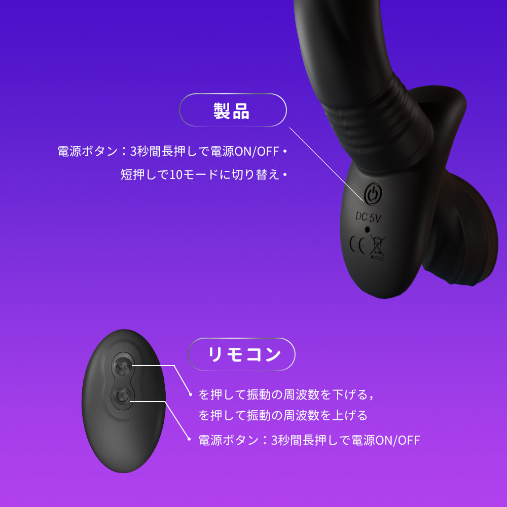 揺らす尻尾付アナルバイブエロティックなキツネの尾