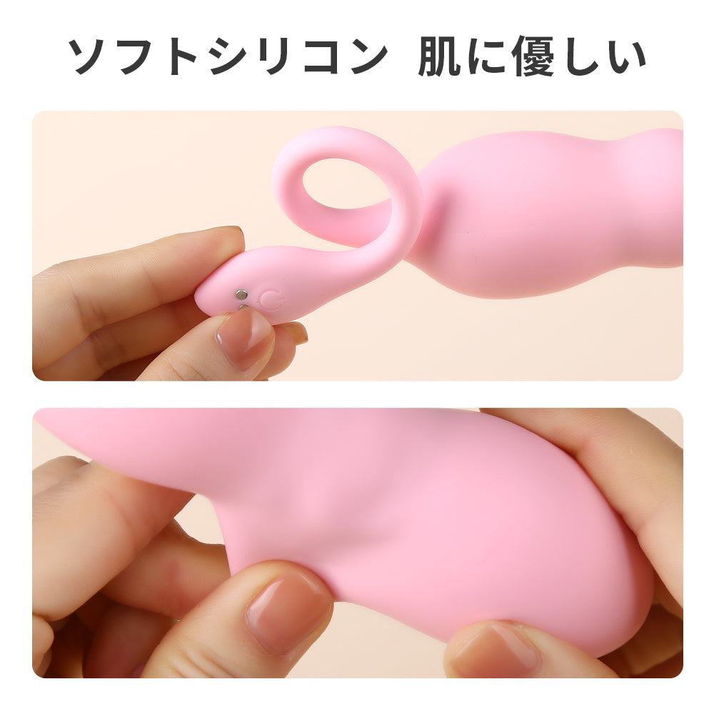 伸縮するエッグ玩具高周波伸縮振動