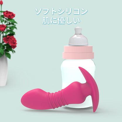 振動するエッグ玩具強力なモーターが快感を引き起こします