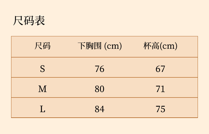 Sexy leopard suit European and American Style Fishnet Leopard Print Sexy Hollow Design Three-Piece Lingerie Set