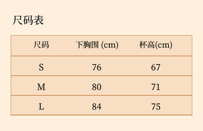 Sexy leopard suit European and American Style Fishnet Leopard Print Sexy Hollow Design Three-Piece Lingerie Set