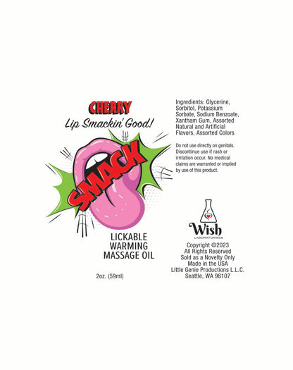 SMACK CHERRY 2 OZ WARMING MASSAGE OIL
