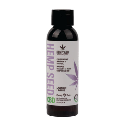 RELAXING MASSAGE & BODY OIL LAVENDER 2 OZ