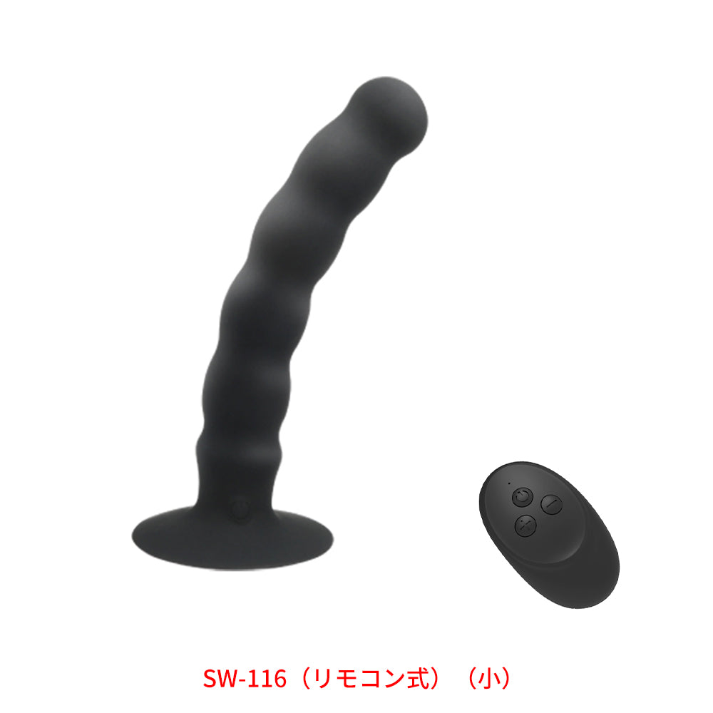 螺旋状アナルプラグ 膣とアナルの両方に使用可能