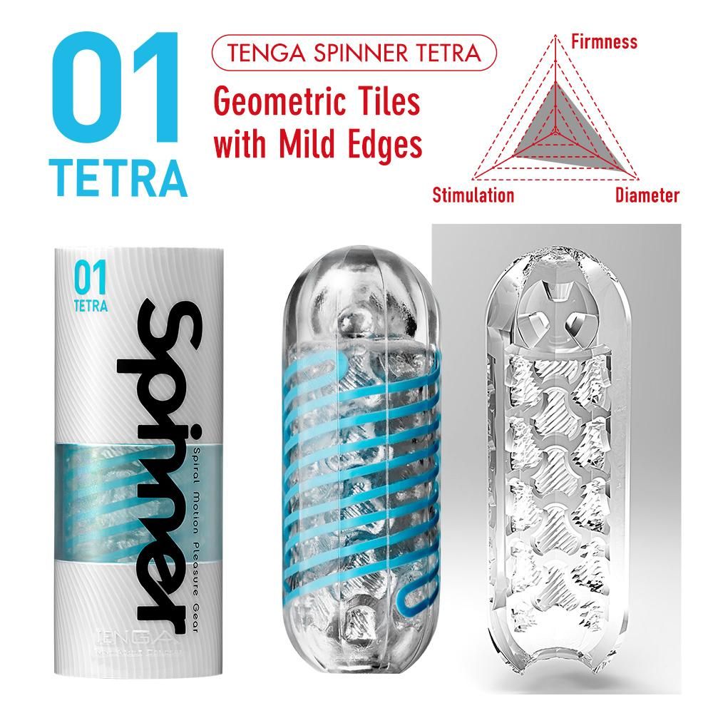 TENGA SPINNER TETRA (NET)