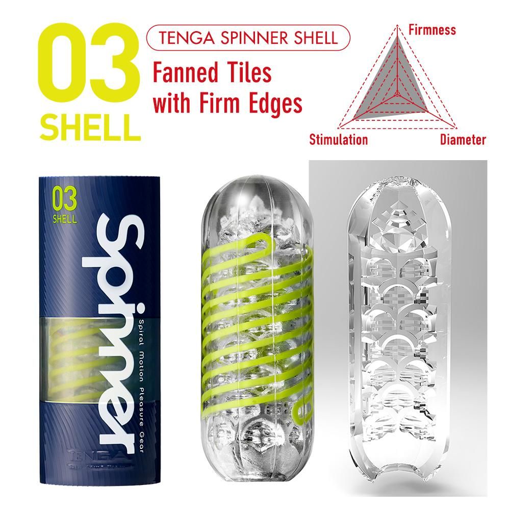 TENGA SPINNER SHELL (NET)