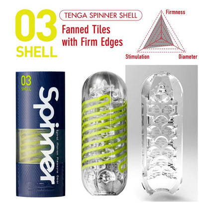 TENGA SPINNER SHELL (NET)