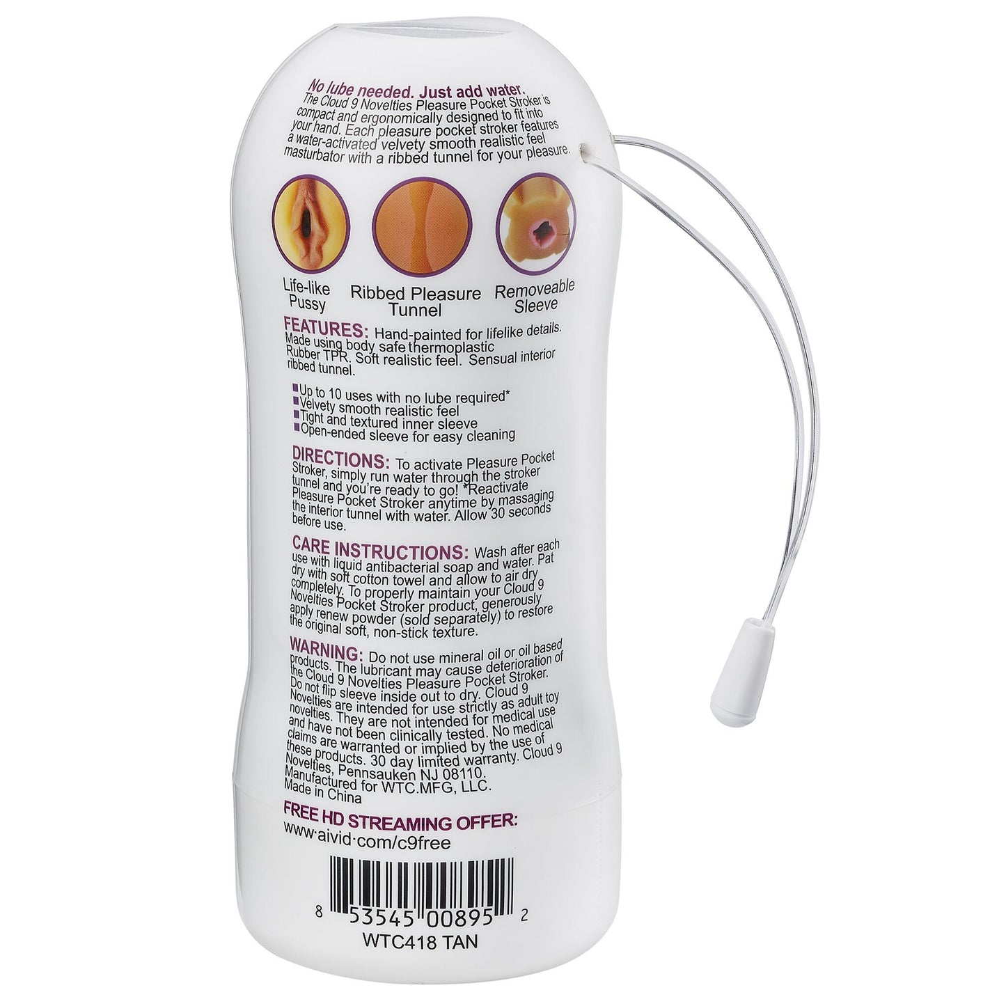 CLOUD 9 PLEASURE PUSSY POCKET STROKER WATER ACTIVATED TAN