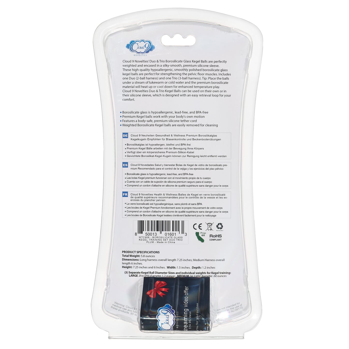 CLOUD 9 HEALTH & WELLNESS BOROSILICATE KEGEL TRAINING SET - PLUM