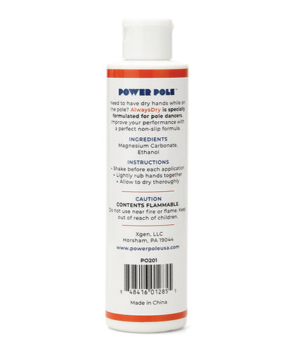 POWER POLE ALWAYS DRY POWDER 5 OZ