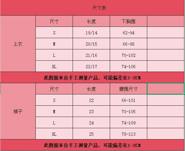 Foreign Trade European and American Lace Sexy Set Light Purple Floral See-through Bra Temptation Two-piece Lingerie