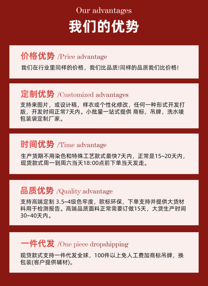 New European and American Heavy Craft Bra Sexy Black Lace Hollow Patchwork Fishnet Erotic Uniform Lingerie Set