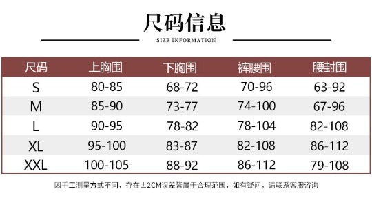 Lace underwear European and American Style Sexy Camisole Hollow Lace Mesh Lingerie Nightdress Sleepwear