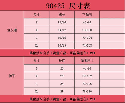 AliExpress Cross-Border Source European and American Sexy Floral See-Through Mesh Pure Desire Lace Camisole Lingerie Set