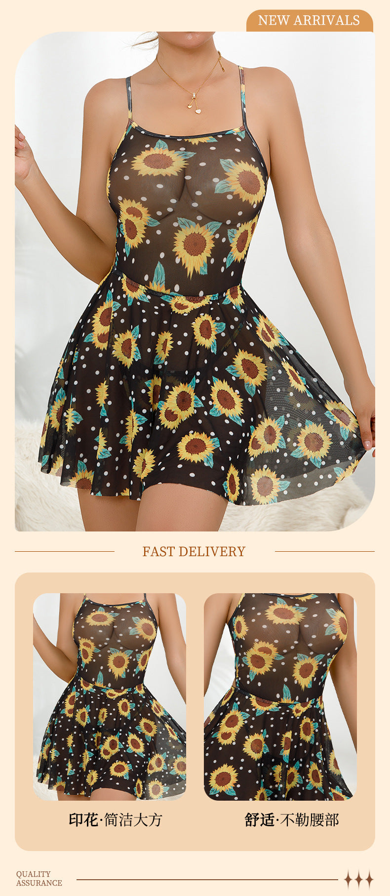 Cross-Border New European and American Sexy Strap Daisy Print Dress Black Sheer Floral Tie Sexy Nightdress